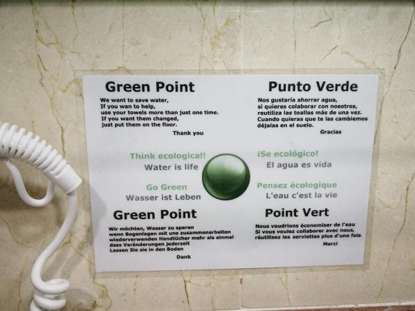 Casona de San Andrés : photo 4 de la chambre chambre simple intérieure