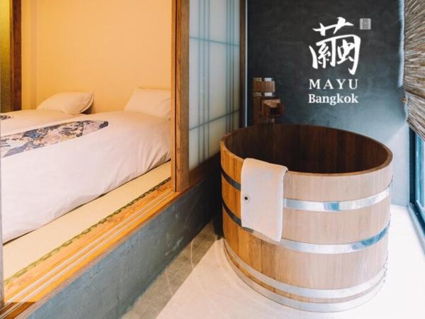 MAYU Bangkok Japanese Style Hotel : photo 2 de la chambre chambre de luxe double ou lits jumeaux avec baignoire spa