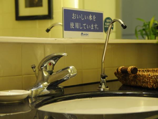 Gubei Garden Hotel Shanghai Hongqiao : photo 5 de la chambre chambre double supérieure