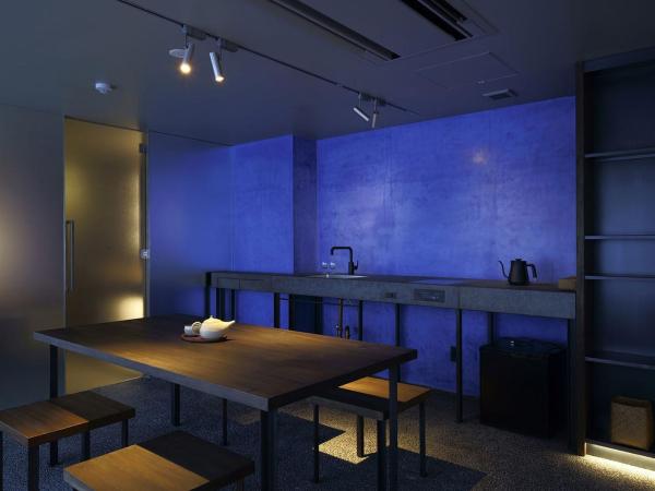 Malda Kyoto : photo 5 de la chambre deluxe twin room - ao