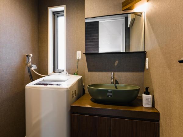 HOTEL 粋-sui- HARUYOSHI : photo 10 de la chambre appartement standard