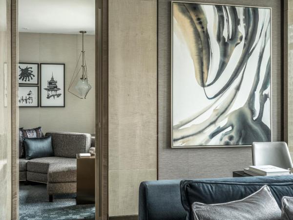 Four Seasons Hotel Kuala Lumpur : photo 2 de la chambre suite lit-king 4 saisons - vue sur parc