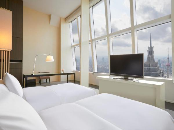 Park Hyatt Shanghai : photo 1 de la chambre chambre lits jumeaux de luxe avec vue