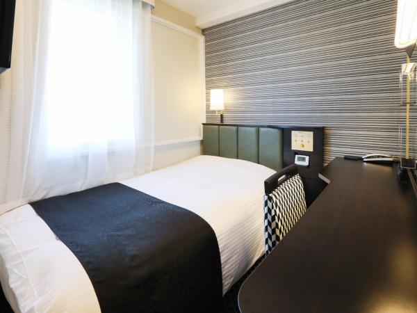 APA Hotel Sapporo Susukino Ekimae : photo 1 de la chambre chambre simple - non-fumeurs