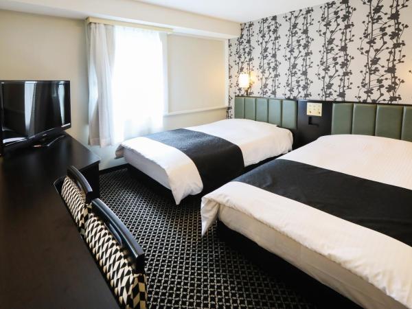 APA Hotel Sapporo Susukino Ekimae : photo 1 de la chambre chambre lits jumeaux - non-fumeurs