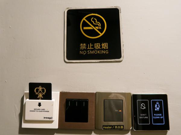 Le Dream Boutique Hotel : photo 10 de la chambre chambre lit king-size standard