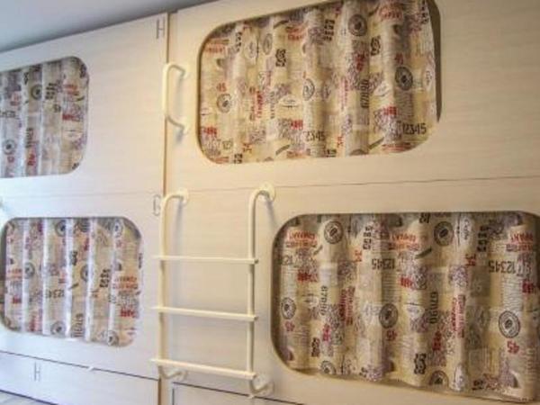 Enjoy Santander : photo 1 de la chambre lit superposé dans dortoir pour femmes de 4 lits