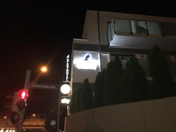 Sahara Falcon : photo 8 de la chambre appartement 2 chambres