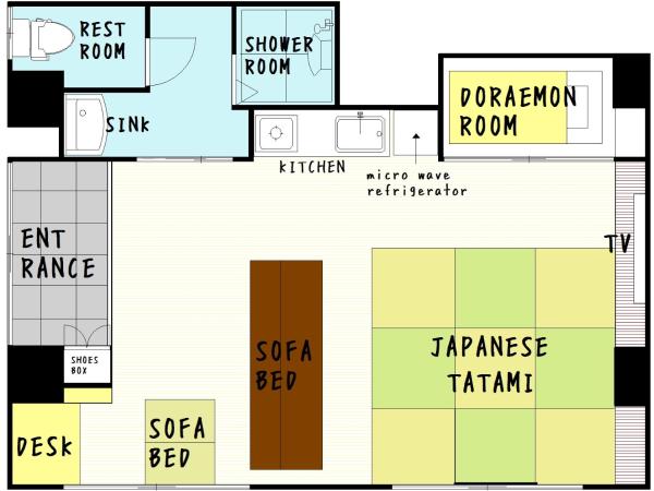 Tokyo inn Sakura An : photo 7 de la chambre chambre familiale supérieure