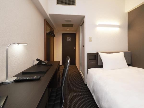 Hotel Consort Shin-Osaka : photo 1 de la chambre chambre simple - non-fumeurs