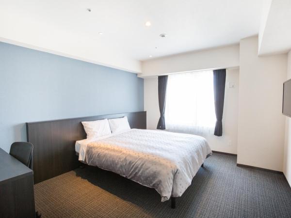 Hotel Bloemen North Hanazono : photo 6 de la chambre chambre double supérieure