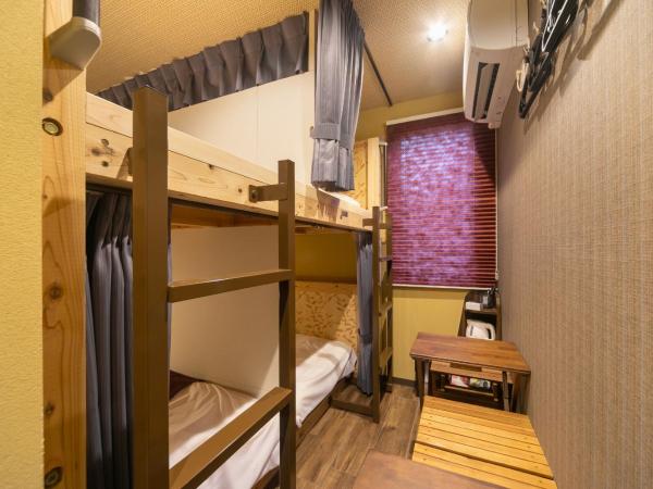 IKIDANE Cozy Hotel Haneda Airport : photo 2 de la chambre appartement 1 chambre