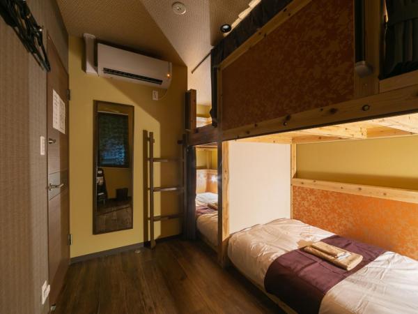 IKIDANE Cozy Hotel Haneda Airport : photo 9 de la chambre appartement 1 chambre