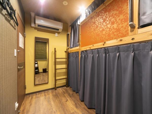 IKIDANE Cozy Hotel Haneda Airport : photo 10 de la chambre appartement 1 chambre