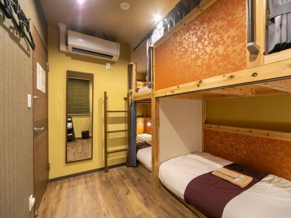 IKIDANE Cozy Hotel Haneda Airport : photo 8 de la chambre appartement 1 chambre