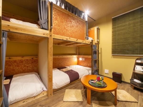 IKIDANE Cozy Hotel Haneda Airport : photo 6 de la chambre appartement 1 chambre