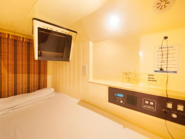 Ueno Station Hostel Oriental Ⅱ(Men Only) : photo 2 de la chambre chambre capsule pour homme - bas - non-fumeurs