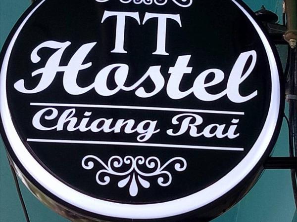 TT Hostel Chiangrai : photo 2 de la chambre chambre lits jumeaux standard avec salle de bains commune