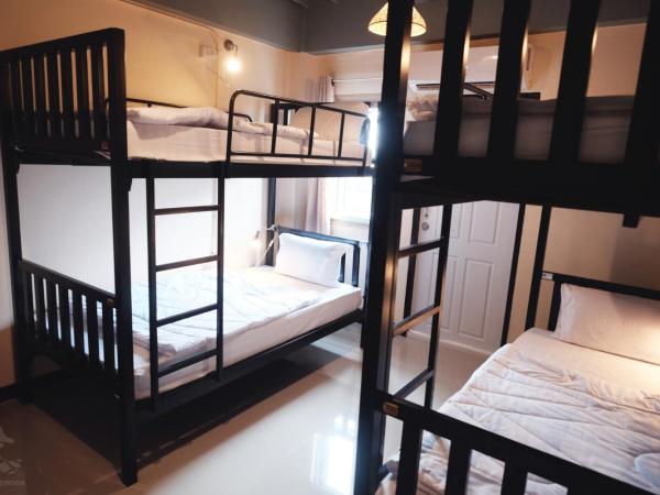 Khaosan Station : photo 7 de la chambre lit dans dortoir mixte de 4 lits