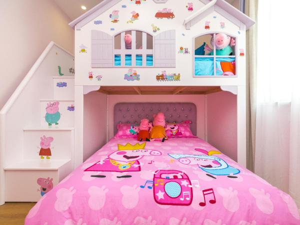 妙妙花园童话民宿 -上海国际旅游度假区店 : photo 1 de la chambre disney peppa pig
