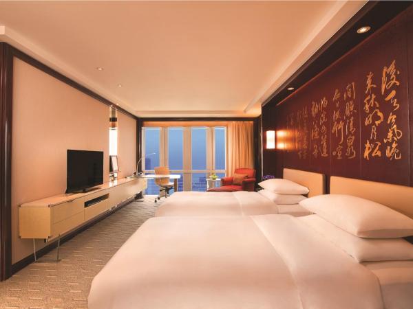 Grand Hyatt Shanghai : photo 1 de la chambre chambre lits jumeaux - accès au club