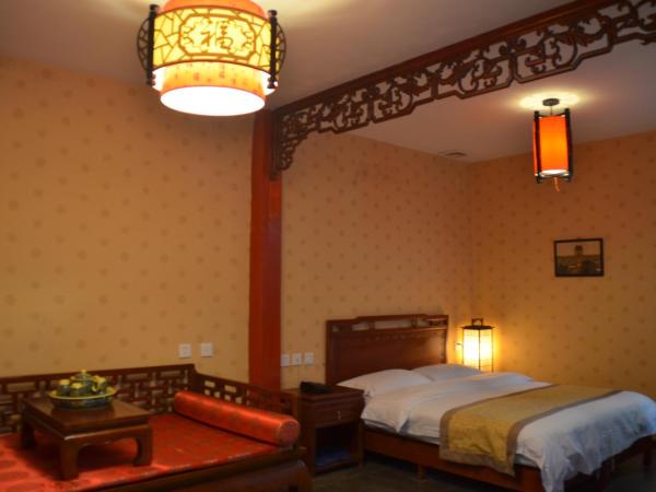 Qianmen Courtyard Hotel : photo 1 de la chambre chambre familiale