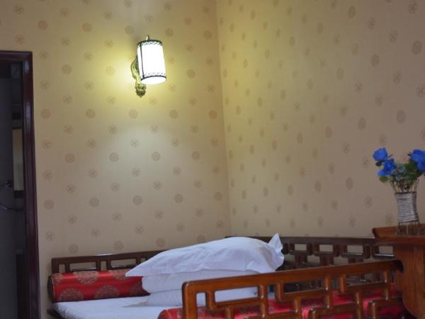 Qianmen Courtyard Hotel : photo 1 de la chambre chambre simple