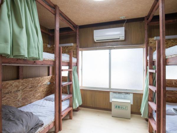 woodon : photo 2 de la chambre lit superposé dans dortoir mixte