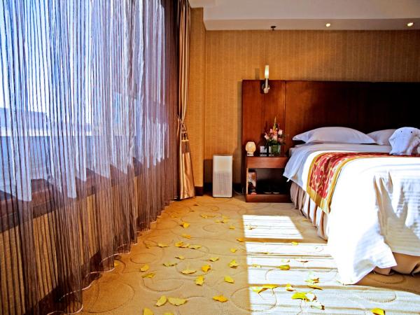 Xijiao Hotel Beijing : photo 3 de la chambre suite exécutive