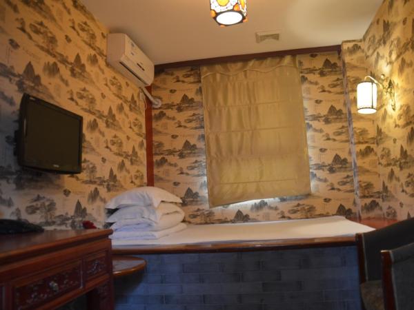 Qianmen Courtyard Hotel : photo 5 de la chambre chambre familiale