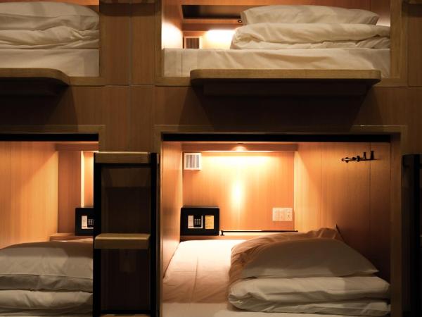 TSUKIMI HOTEL : photo 1 de la chambre chambre capsule pour hommes