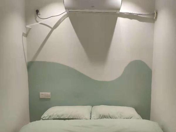 Suzhou Blue Gate Youth Hostel : photo 5 de la chambre chambre double Économique