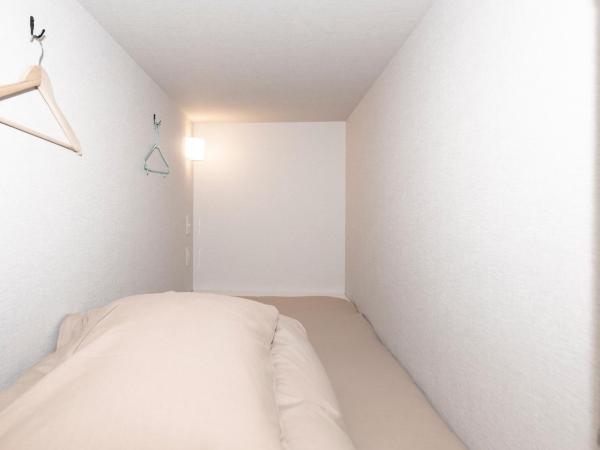 bnb+ Secret Base Mejiro : photo 4 de la chambre lit superposé dans dortoir mixte