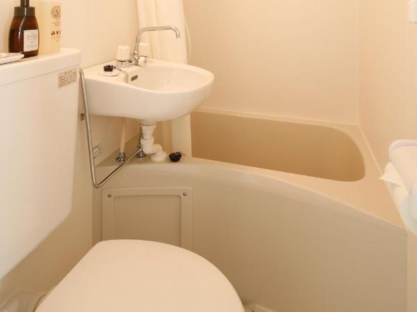 Kyono Mori Yurinsha : photo 5 de la chambre chambre lits jumeaux