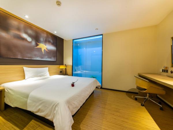 IU Hotel Chongqing Jiefangbei : photo 1 de la chambre mainland chinese citizens - iu style double room