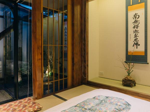 MAYU Bangkok Japanese Style Hotel : photo 8 de la chambre villa - vue sur jardin