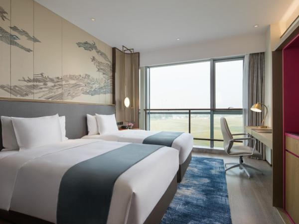 Radisson Suzhou : photo 2 de la chambre chambre standard