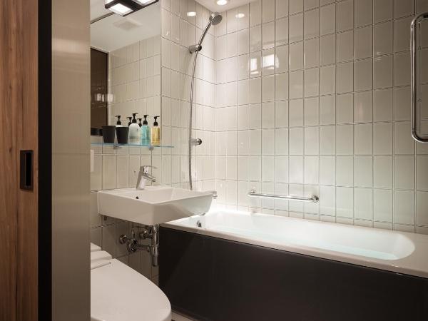 Kyoto Granbell Hotel : photo 4 de la chambre chambre double standard