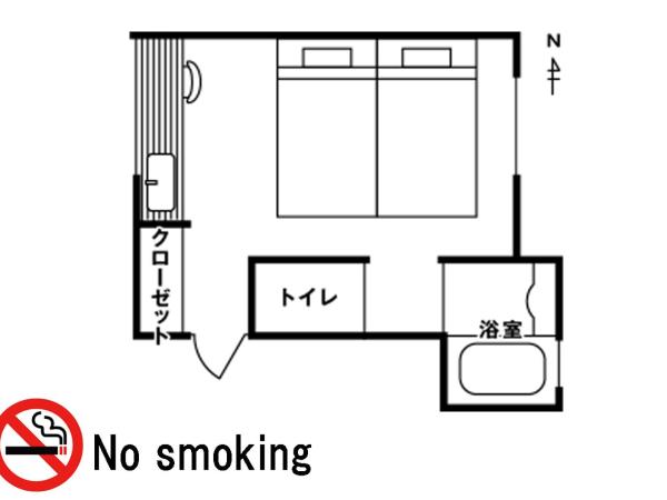 Shioriya : photo 8 de la chambre chambre lits jumeaux