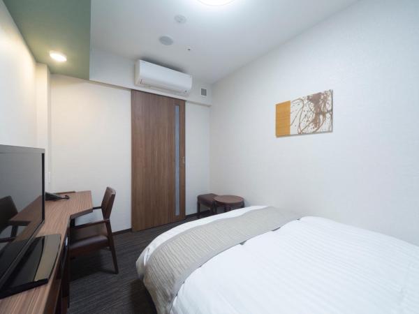 Myoujin-no-Yu Dormy Inn Premium Kanda : photo 1 de la chambre chambre attribuée à l'arrivée