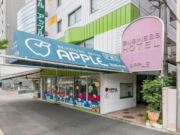 Nagoya - Hotel / Vacation STAY 15276 : photo 1 de la chambre studio