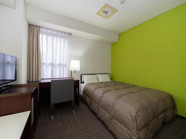 Hotel S-Plus Hiroshima Peace Park : photo 1 de la chambre chambre simple - non-fumeurs
