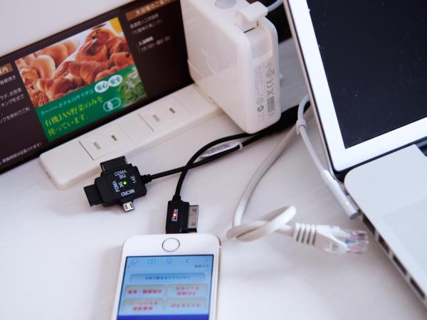 Super Hotel Shinagawa Shinbanba : photo 8 de la chambre chambre double - non-fumeurs