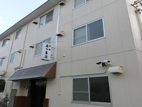 Ryokan Suzukisou-tatami room No bath and toilet- Vacation STAY 17862 : photo 6 de la chambre studio