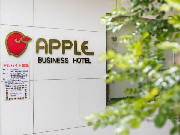 Nagoya - Hotel / Vacation STAY 19141 : photo 7 de la chambre studio