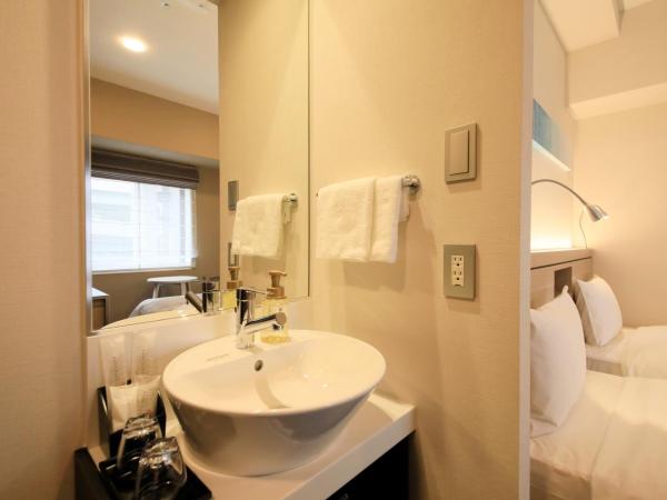 S-peria Inn Osaka Hommachi : photo 1 de la chambre room #435204908