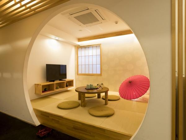 Guesthouse Raku : photo 2 de la chambre chambre familiale standard