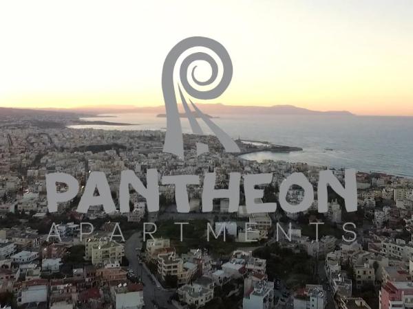 Pantheon Aparthotel : photo 9 de la chambre appartement - vue sur mer