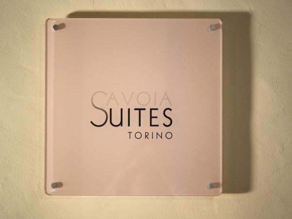Savoia Suites Torino : photo 1 de la chambre chambre quadruple - vue sur jardin