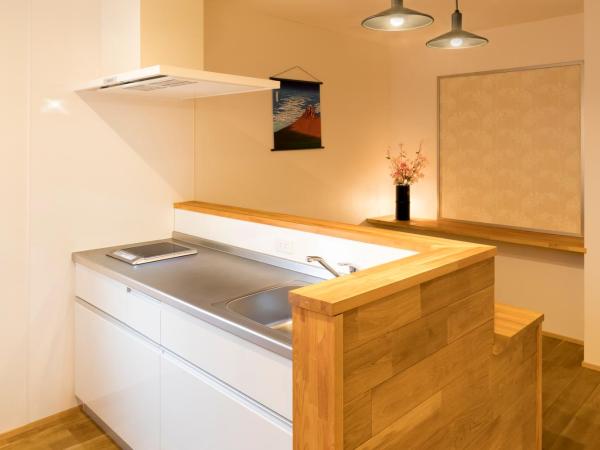 Guesthouse Raku : photo 9 de la chambre chambre familiale standard